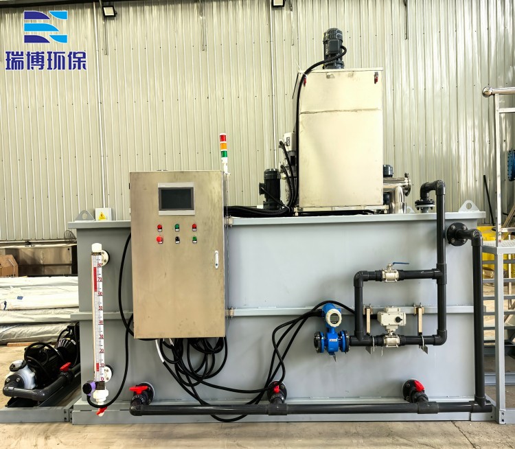 PAM三箱自動加藥裝置